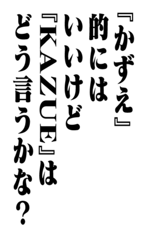351703941