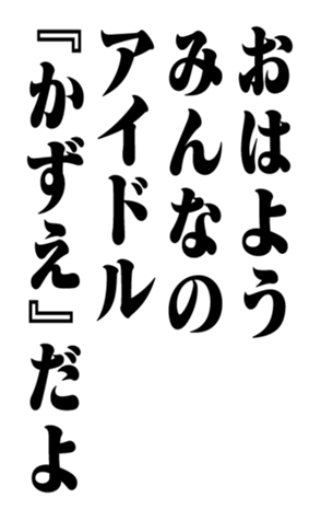 351703942