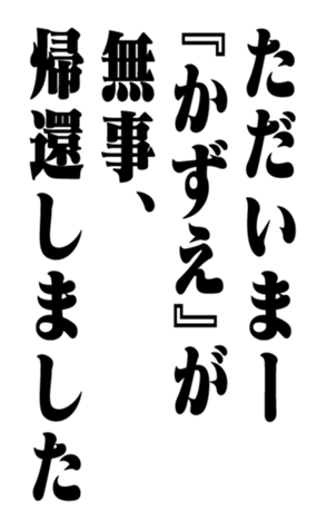 351703952