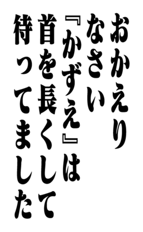 351703953