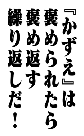 351703954