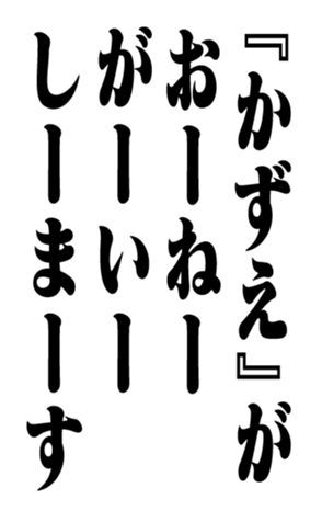 351703955
