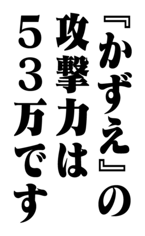 351703958