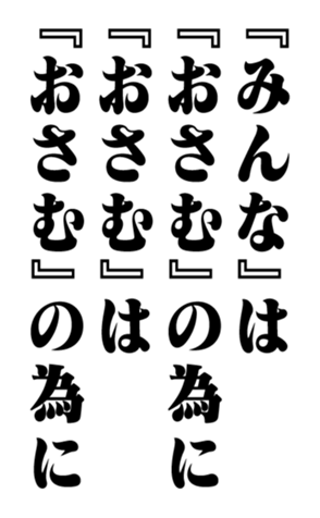 351703969
