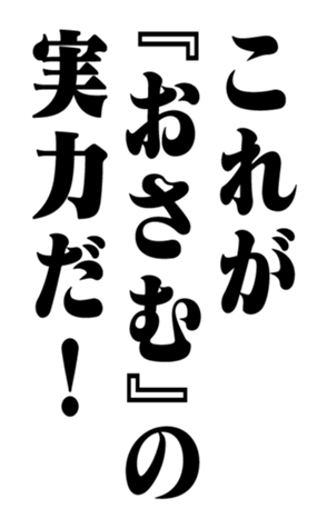 351703971