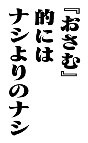 351703977