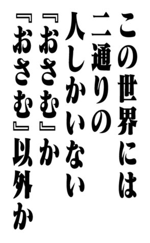 351703978