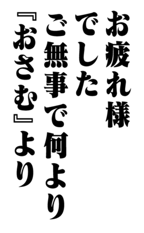 351703988