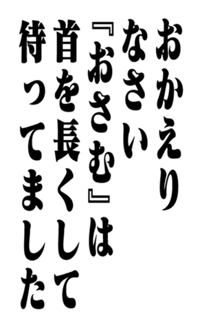 351703993