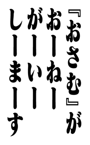 351703995