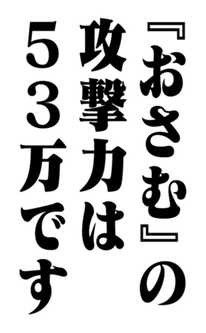351703998