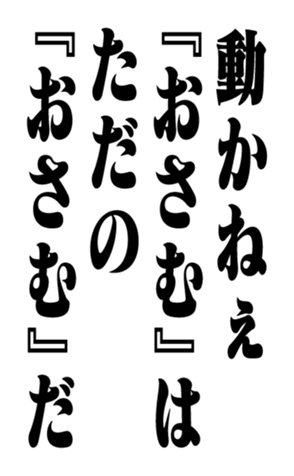 351704000