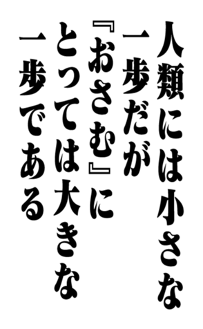 351704001