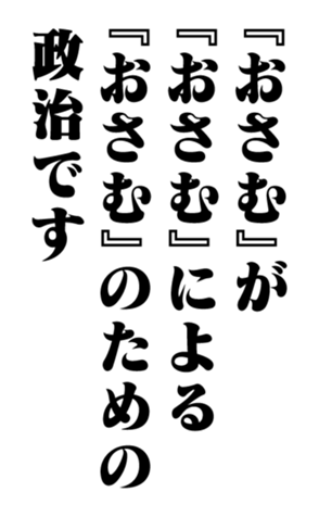 351704005