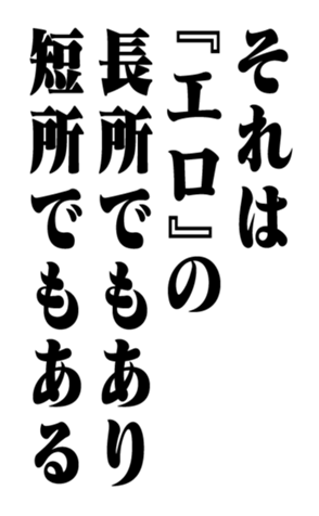 351704054