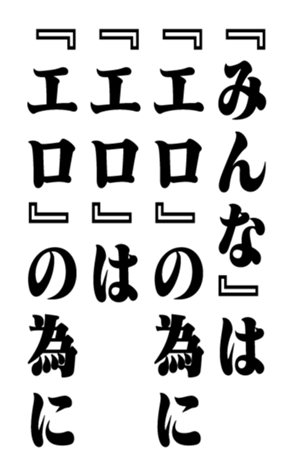 351704057