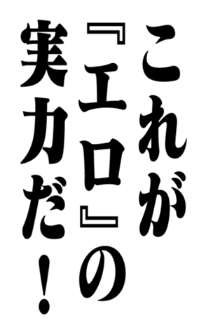 351704059