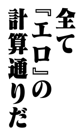 351704067