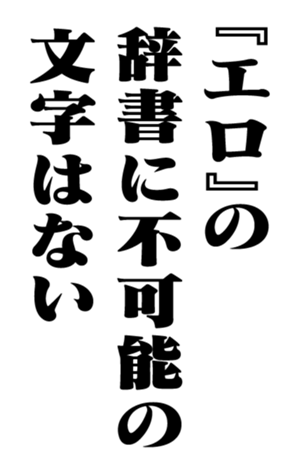 351704068