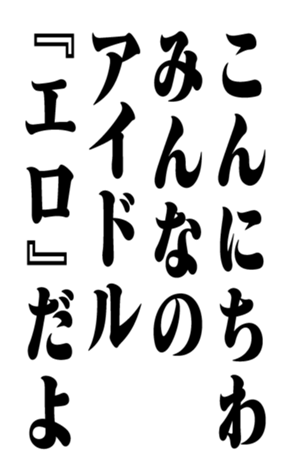 351704071