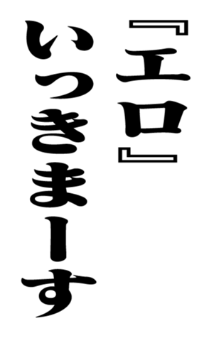 351704078