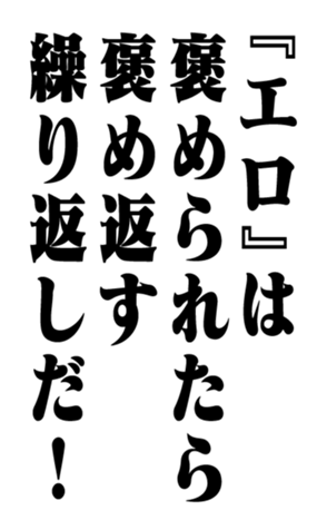 351704082