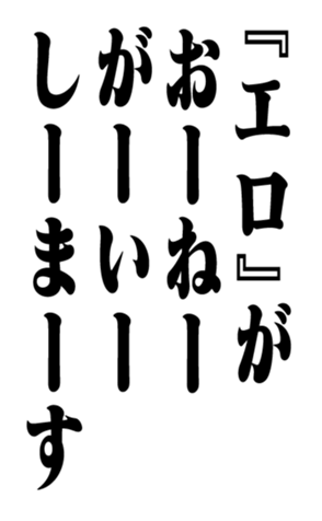 351704083