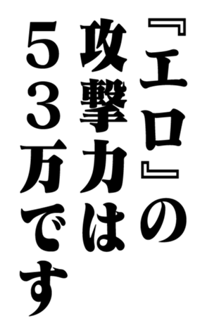 351704086