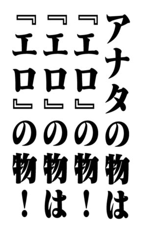 351704090