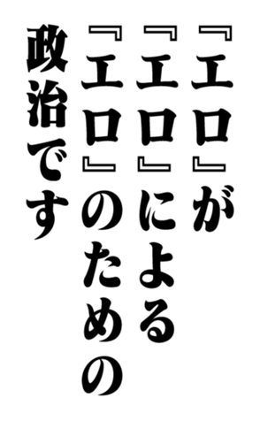 351704093