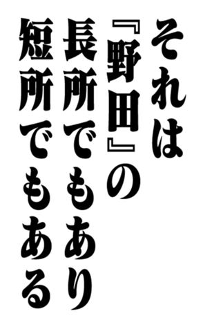 351704094