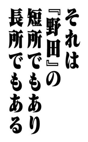 351704095