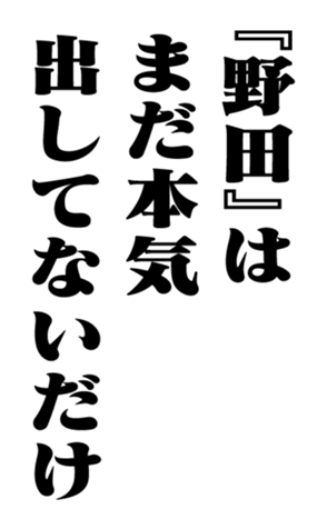 351704098