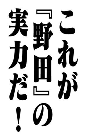 351704099