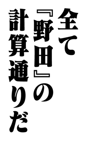 351704107