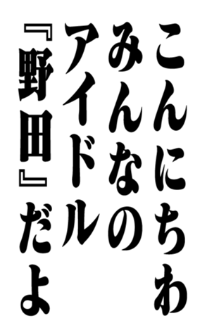 351704111