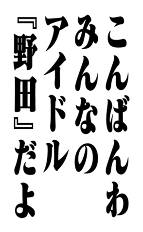 351704112