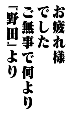 351704116