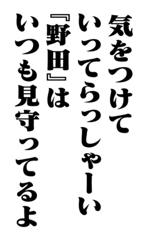 351704119