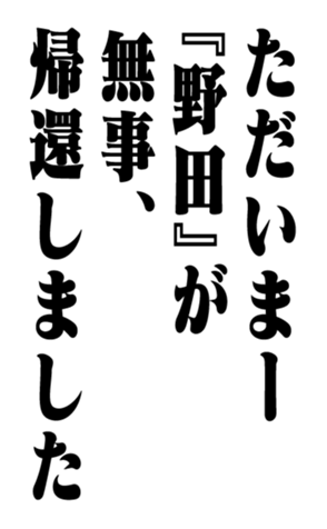 351704120