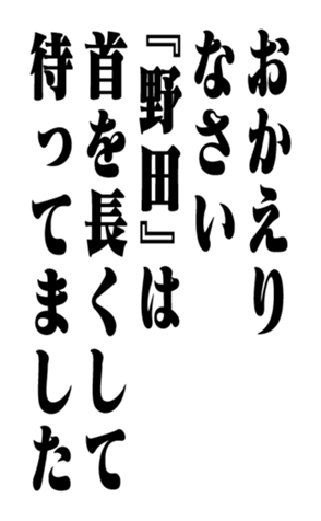 351704121