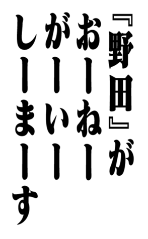 351704123