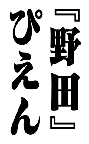351704125