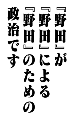 351704133