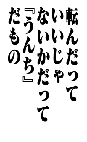 351704136