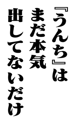 351704138