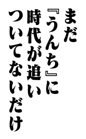 351704140