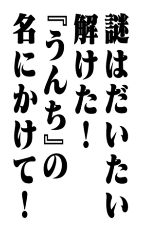 351704143
