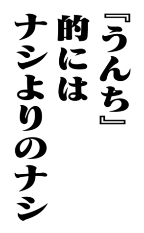 351704145