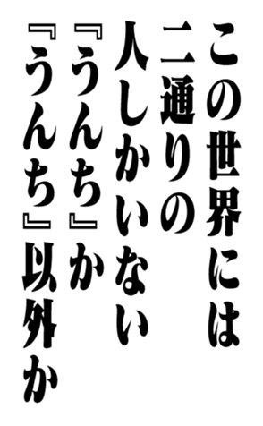 351704146